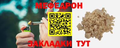 гидра Малоярославец