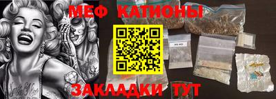 гидра Малоярославец