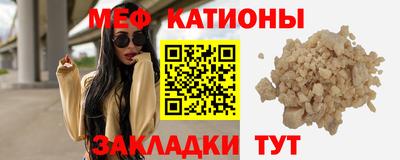 гашик Мариинск