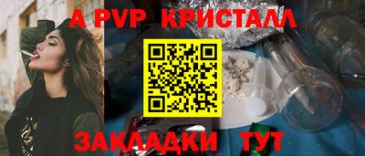 экстази Малгобек