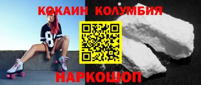 экстази Малгобек