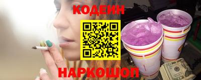 Альфа ПВП Можга