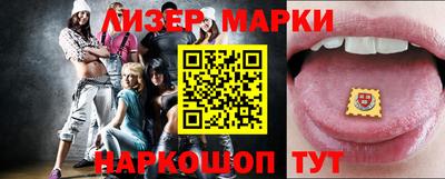 ALPHA PVP Можайск