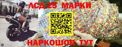 ALPHA PVP Можайск