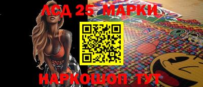ALPHA PVP Можайск