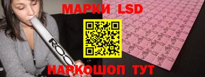 экстази Малгобек