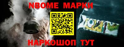 Альфа ПВП Можга