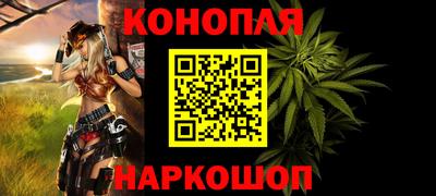 мескалин Моздок