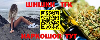 ALPHA PVP Можайск