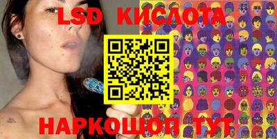 Альфа ПВП Можга