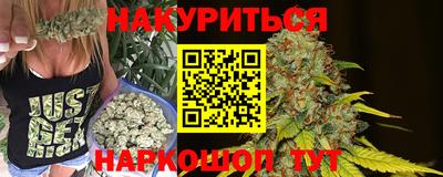 мескалин Моздок