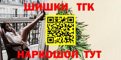 мескалин Моздок