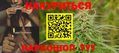 ALPHA PVP Можайск