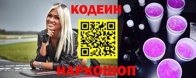 экстази Малгобек