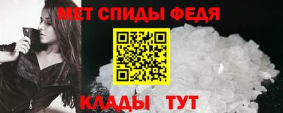 гидра Малоярославец