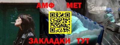 экстази Малгобек
