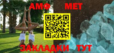 ALPHA PVP Можайск
