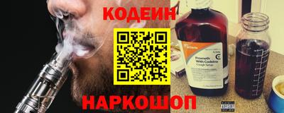 Альфа ПВП Можга