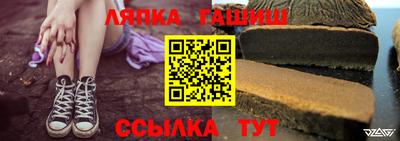 Альфа ПВП Можга