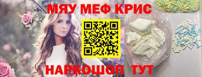 Альфа ПВП Можга